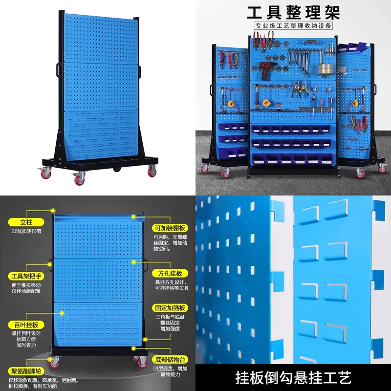 하드웨어 공구 선반 마감 사각홀 행잉보드 작업장 디스플 - Workshop Tools.Hanging Board 리뷰 및 가격