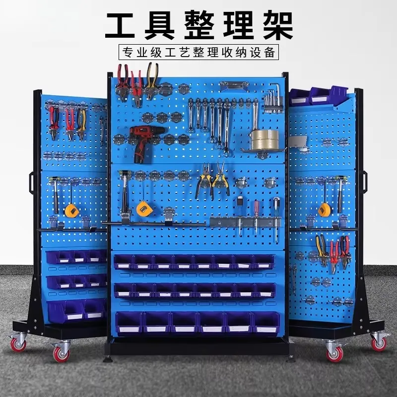 하드웨어 공구 선반 마감 사각홀 행잉보드 작업장 디스플 - Workshop Tools.Hanging Board 리뷰 및 가격
