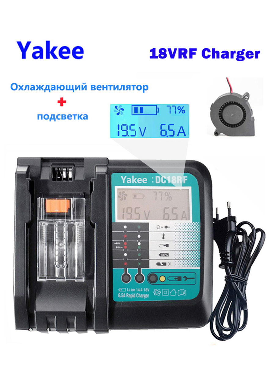 DC18RF 6A 전동 공구 14.4V 18V Maki - Makita Drill Hp1640 리뷰 및 가격