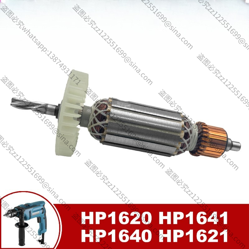 마키타 임팩트 드릴 HP1620 HP1641 HP164 - Makita Drill Hp1640 리뷰 및 가격